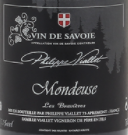 維亞萊特雷布拉維耶夢杜斯紅葡萄酒(Phillipe Viallet Les Bravieres Mondeuse, Savoie, France)