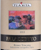 圖麗塔酒莊帕拉澤托紅葡萄酒(Tua Rita Palazzetto, Toscana, Italy)