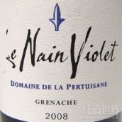 柏圖伊?！仙男“恕杉t葡萄酒(Domaine de la Pertuisane Le Nain Violet, Vin de Pays des Cotes Catalanes, France)