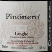 羅徹曼卓尼酒莊黑皮諾紅葡萄酒(Rocche dei Manzoni Pinonero Langhe, Piedmont, Italy)