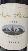 納帕站梅洛紅葡萄酒(Napa Station Merlot, Napa Valley, USA)