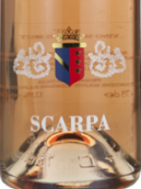 斯科帕酒莊桃紅葡萄酒(Scarpa Rosé, Piedmont, Italy)