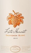 威雅碧霞谷晚收長(zhǎng)相思甜白葡萄酒(Via Wines Chilcas Late Harvest Sauvignon Blanc, Maule Valley, Chile)