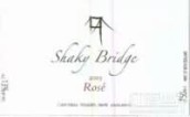 沙基橋黑皮諾桃紅葡萄酒(Shaky Bridge Pinot Noir Rose, Central Otago, New Zealand)