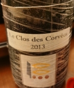 皮耶侯奇科維（夜圣喬治一級園）紅葡萄酒(Domaine Prieure Roch Clos des Corvees, Nuits-Saint-Georges Premier Cru, France)