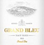 寧洛酒莊大青斑紅葡萄酒(Kovacs Nimrod Winery Grand Bleu, Nagy Eged, Hungary)