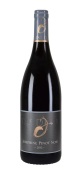 迪厄約瑟芬黑皮諾干紅葡萄酒(Domaine des Dieux Josephine Pinot Noir, Hemel-en-Aarde Ridge, South Africa)