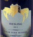 螃蟹酒庄雷司令干白葡萄酒(Crab Farm Winery Riesling, Hawke's Bay, New Zealand)