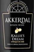 阿可黛凱麗之夢(mèng)西拉-慕合懷特-梅洛干紅葡萄酒(Akkerdal Kallie's Dream Syrah-Mourvedre-Merlot, Franschhoek Valley, South Africa)