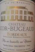 布歌酒莊紅葡萄酒(Chateau de Cor Bugeaud, Bordeaux, France)