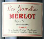 夏美利酒莊梅洛干紅葡萄酒(Les Jamelles Merlot, Vin de Pays d'Oc, France)