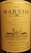 瑪莎溫酒莊老藤有機紅葡萄酒(Marsovin Marnisi Old Vine Organic, Malta)