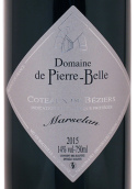 皮埃爾·貝勒馬瑟蘭干紅葡萄酒(Domaine de Pierre Belle Marselan, Lieuran Les Beziers, France)