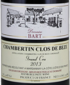 巴爾特酒莊香貝丹貝澤特級園紅葡萄酒(Domaine Bart Chambertin Clos de Beze Grand Cru, Cote de Nuits, France)