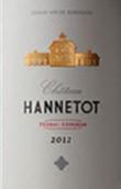 漢尼托特酒莊紅葡萄酒(Chateau Hannetot, Pessac-Leognan, France)