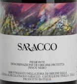 莎拉蔻酒莊黑皮諾紅葡萄酒(Paolo Saracco Pinot Nero Monferrato, Piedmont, Italy)