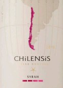 威雅詩(shī)伽利西拉干紅葡萄酒(Via Wines Chilensis Syrah, Central Valley, Chile)