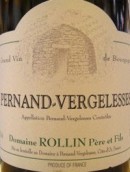 羅林父子酒莊（佩爾南-韋熱萊斯村）霞多麗白葡萄酒(Domaine Rollin Pere et Fils Pernand-Vergelesses Blanc, Cote de Beaune, France)