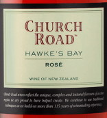 車路德酒莊桃紅葡萄酒(Church Road Rose, Hawke's Bay, New Zealand)