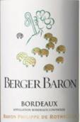 羅斯柴爾德男爵貝哲男爵白葡萄酒(Baron Philippe de Rothschild Berger Baron Blanc, Bordeaux, France)