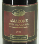 卡緹娜阿瑪羅尼干紅葡萄酒(Cantina di Verona Amarone della Valpolicella, Veneto, Italy)