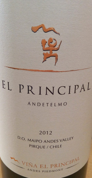 el frincipal andetelmo, maipo valley, chile红酒评分|葡萄酒评分
