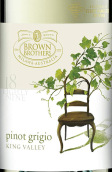 布瑯兄弟1889灰皮諾白葡萄酒(Brown Brothers 18 Eighty Nine Pinot Grigio, Victoria, Australia)