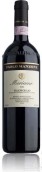 曼卓酒莊梅里亞姆巴羅洛紅葡萄酒(Paolo Manzone Meriame Barolo DOCG, Piedmont, Italy)