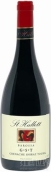 圣哈利特GST歌海娜西拉國產多瑞加干紅葡萄酒(St Hallett GST Grenache - Shiraz - Touriga Nacional, Barossa Valley, Australia)