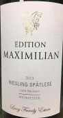 馬克西米蘭雷司令遲摘葡萄酒(Edition Maximilian Riesling Spatlese, Rheinhessen, Germany)