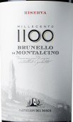 卡斯蒂林·博思科酒莊彌爾頓1100布魯奈羅珍藏紅葡萄酒(Castiglion del Bosco Millecento 1100 Brunello di Montalcino Riserva, Tuscany, Italy)