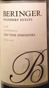 貝靈哲酒莊創(chuàng)始園老藤仙粉黛紅葡萄酒(Beringer Founders' Estate Old Vine Zinfandel, California, USA)