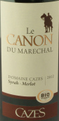 卡哲仕馬雷夏爾西拉-梅洛紅葡萄酒(Domaine Cazes Le Canon du Marechal Syrah - Merlot Rouge, Languedoc-Roussillon, France)