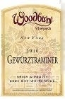 伍德伯里瓊瑤漿干白葡萄酒(Woodbury Vineyards Gewurztraminer, New York, USA)