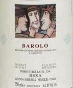 貝萊酒莊巴羅洛紅葡萄酒(Cantina Bera Barolo, Piedmont, Italy)