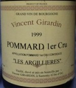 喬丹玻瑪一級園 干紅葡萄酒(Domaine Vincent Girardin Argillieres Pommard Premier Cru, Pommard, France)