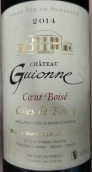 古龍酒莊木心特釀紅葡萄酒(Chateau Guionne Cuvee Coeur Boise, Cotes de Bourg, France)