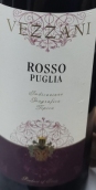 羅卡酒莊巖石紅葡萄酒(Rocca Vezzani Rosso, Puglia, Italy)