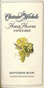 圣密夕酒莊馬天堂園長(zhǎng)相思白葡萄酒(Chateau Ste. Michelle Horse Heaven Vineyard Sauvignon Blanc, Horse Heaven Hills, USA)