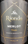 倫朵莊園梅洛紅葡萄酒(Cantine Riondo Merlot, Veneto, Italy)