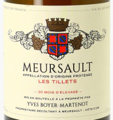 博伊爾-馬蒂露酒莊泰勒（默爾索村）珍藏白葡萄酒(Domaine Yves Boyer-Martenot Les Tillets Reserve, Meursault, France)