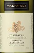 威克菲爾德酒莊圣·安德魯雷司令白葡萄酒(Wakefield Estate St. Andrews Riesling， Clare Valley, South Australia)