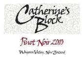 布朗山凱瑟琳園黑皮諾干紅葡萄酒(Mount Brown Catherine’s Block Pinot Noir, Waipara, New Zealand)