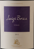 露奇波斯加西拉干紅葡萄酒(Luigi Bosca Syrah, Mendoza, Argentina)