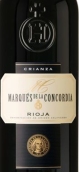 康科迪亞侯爵丹魄紅葡萄酒(Marques de la Concordia Tempranillo, Rioja DOCa, Spain)