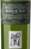 洛薩諾酒莊瑪格干白葡萄酒(Bodegas Lozano Mqrques de Toledo Blanco, La Mancha, Spain)