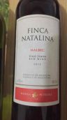 娜塔莉娜馬爾貝克干紅葡萄酒(Finca Natalina Malbec Vino Tinto, Argentina)