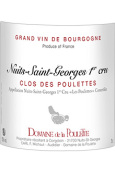 小母雞酒莊普雷特（夜圣喬治一級園）紅葡萄酒(Domaine de la Poulette Les Poulettes, Nuits-Saint-Georges 1er Cru, France)