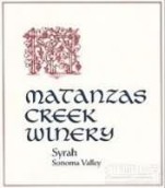 馬坦薩斯溪西拉干紅葡萄酒(Matanzas Creek Syrah, Sonoma County, USA)