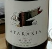 靜心酒莊安寧系列西拉干紅葡萄酒(Ataraxia Winery Serenity Shiraz, Hemel-en-Aarde Valley, South Africa)